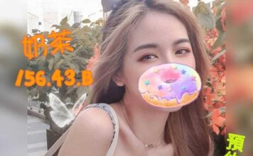 按摩,半套按摩,男士,中山區按摩,林森北按摩,男士按摩推薦,半套按摩推薦,潘多拉按摩,林森北潘多拉,男士按摩舒壓,按摩,紓壓,spa,夜生活