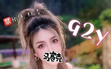 F大奶妹妹按摩首選,喜愛大奶最佳選擇 大奶妹按摩,半套大奶推薦,奶控按摩,學生妹按摩,學生妹半套店,學生妹兼職按摩,按摩,半套按摩,男士,中山區按摩,林森北按摩,男士按摩推薦,半套按摩推薦,潘多拉按摩,林森北潘多拉,男士按摩舒壓,按摩,紓壓,spa,夜生活