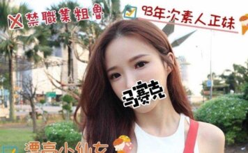 F奶按摩師,奶控按摩師,年輕按摩師,大奶妹按摩,半套大奶推薦,奶控按摩,學生妹按摩,學生妹半套店,學生妹兼職按摩,按摩,半套按摩,男士,中山區按摩,林森北按摩,男士按摩推薦,半套按摩推薦,潘多拉按摩,林森北潘多拉,男士按摩舒壓,按摩,紓壓,spa,夜生活