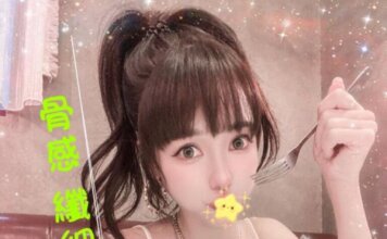 SPA按摩,SPA按摩價格,三光按摩,中山區按摩店,中山區茶魚,全套按摩,全套紓壓,半套手工SPA,半套手工店,半套手工按摩店,半套手工按摩舒壓,半套按摩,林森北舒壓,口交按摩,sm按摩,台北SPA半套按摩,台北SPA按摩,吃魚推薦,喝茶推薦,外送茶,,按摩,按摩紓壓,按摩舒壓,半套排毒,半套紓壓,半套,定點外送妹,定點外送茶魚,定點茶,定點茶魚,情色按摩,手工半套店,手工按摩,手工按摩店,按摩,按摩SPA,按摩價格,按摩舒壓SPA,排毒,排毒價格,搭都會按摩舒壓,林森北289號,林森北半套店,林森北按摩店,林森北男士按摩,林森北茶魚,正妹手工按摩,民權路茶魚,油壓,油壓按摩,洋妞半套店,特殊按摩,男士半套按摩,男士手工半套店,男士抓龍,男士按摩半套店,男士按摩店,男士按摩推薦,男士排毒